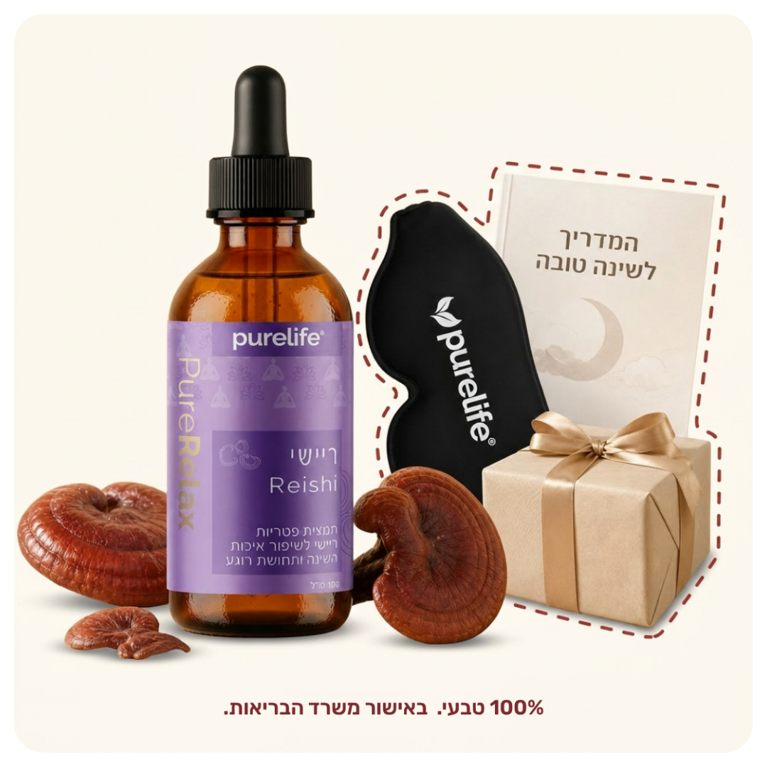 תמצית פטרית ריישי