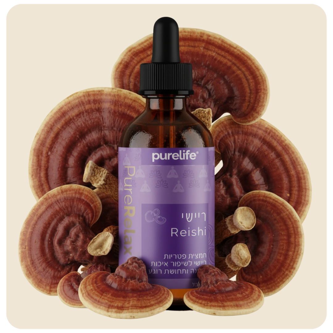 תמצית פטרית ריישי